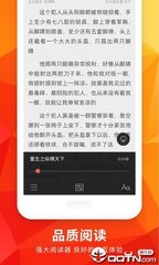 为什么我没去过菲律宾，名字却出现在黑名单之中呢？